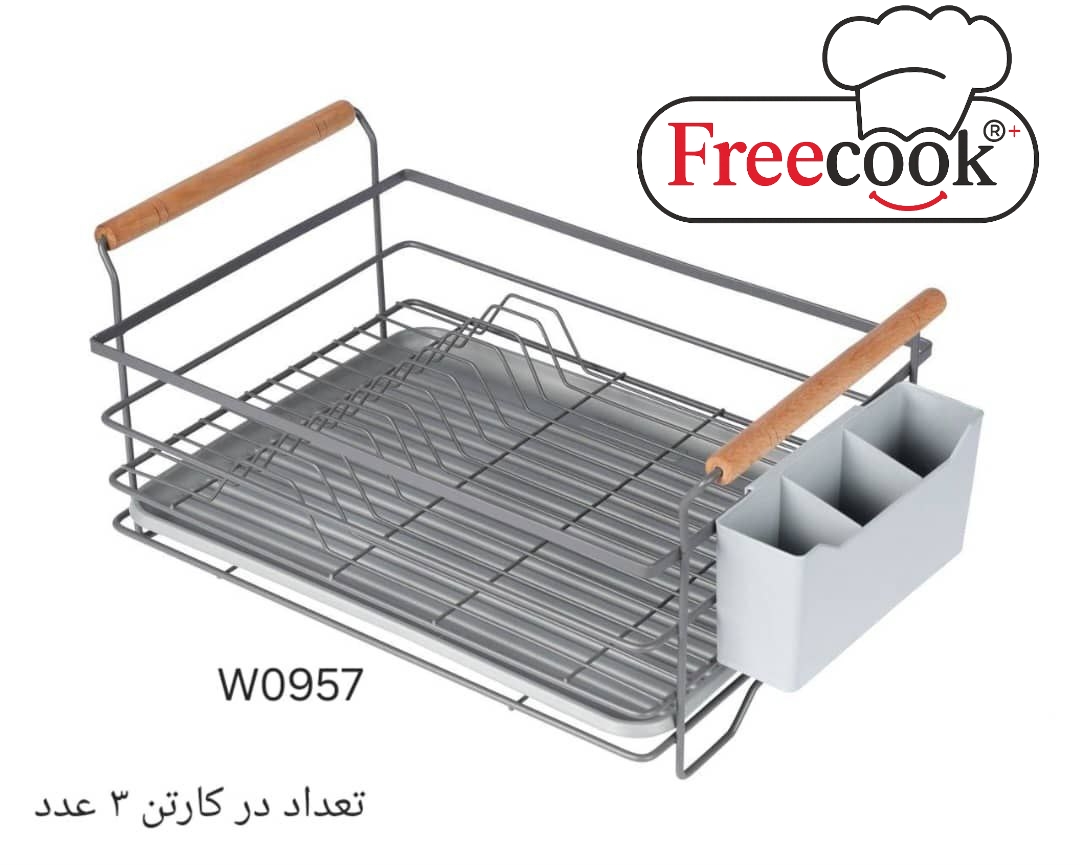 آب چکان یک طبقه دسته چوبی