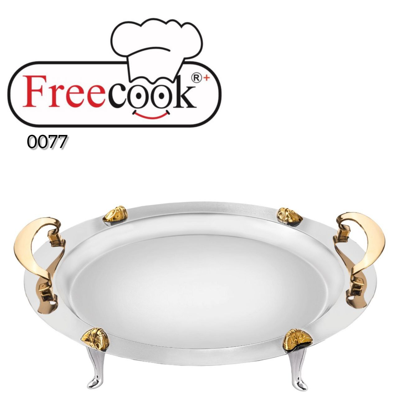 سینی گرد  پایه دارفری کوک دسته طلایی (دور ساده)