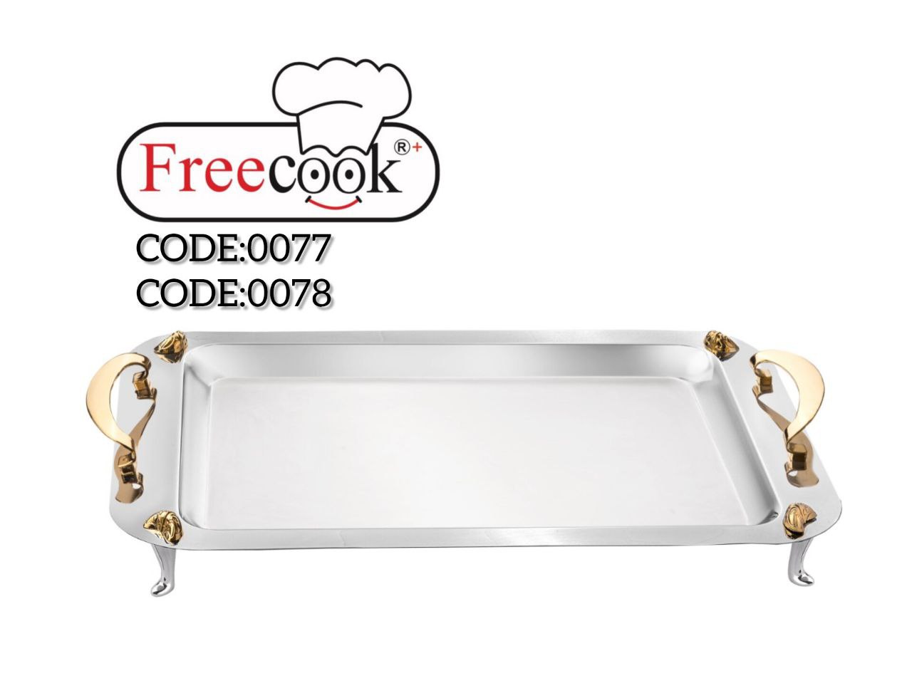 سینی مستطیل پایه دار فری کوک دسته طلایی بزرگ (دور ساده)
