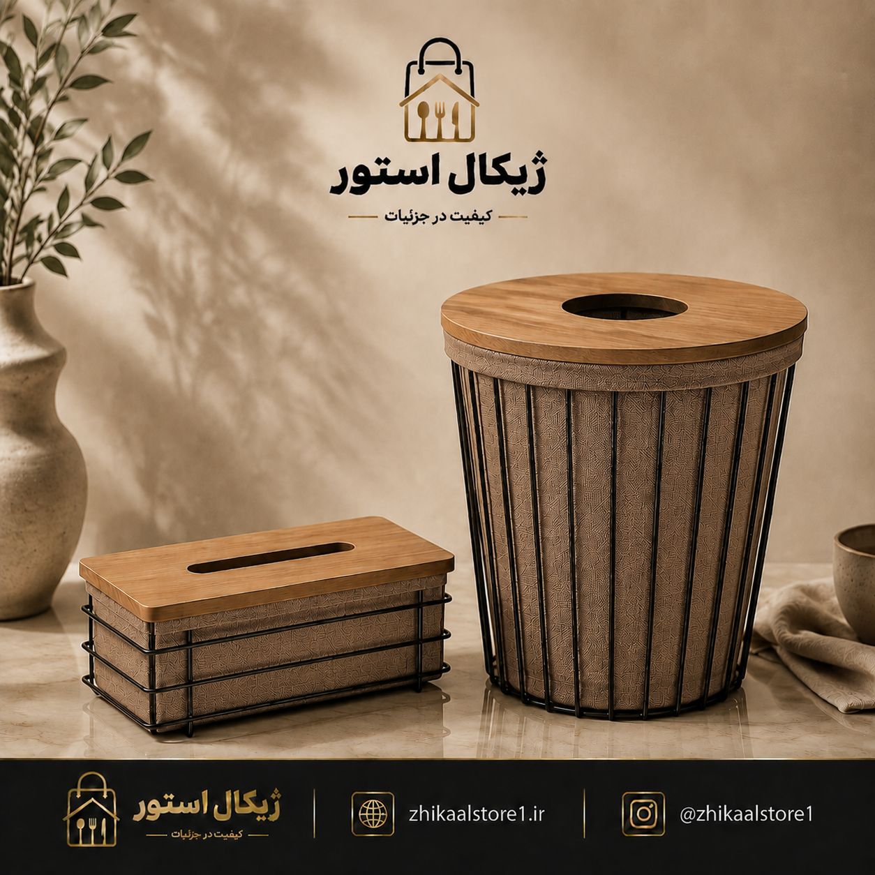 سطل و جادستمال فلزی مشکی  با سطل پلاستیکی(مدل بدون دسته )