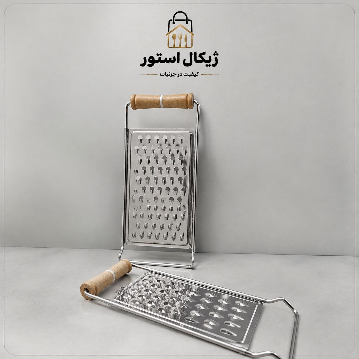 رنده تخت دسته راش(سایز بزرگ)