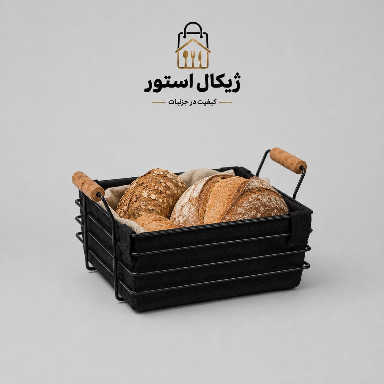 سبد مربع نان وسبزی (سایزکوچک )