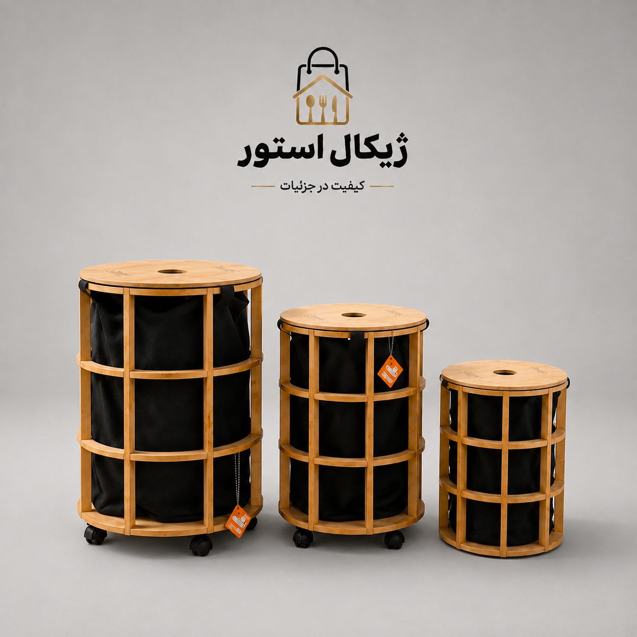 سبد لاندری چوبی (سایز متوسط)