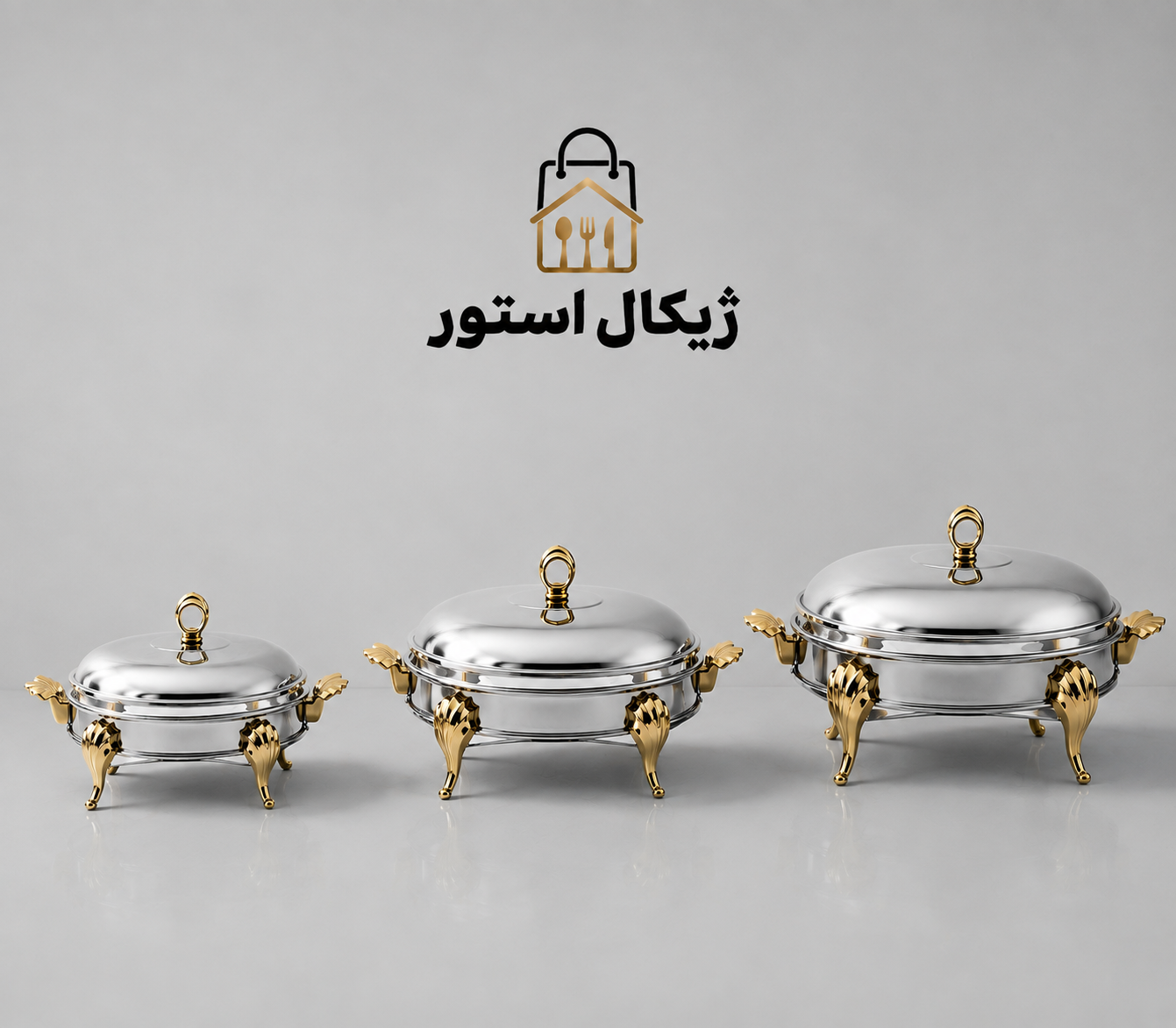 سوفله بیضی کوچک  استیل (طرح دسته رویال طلایی)
