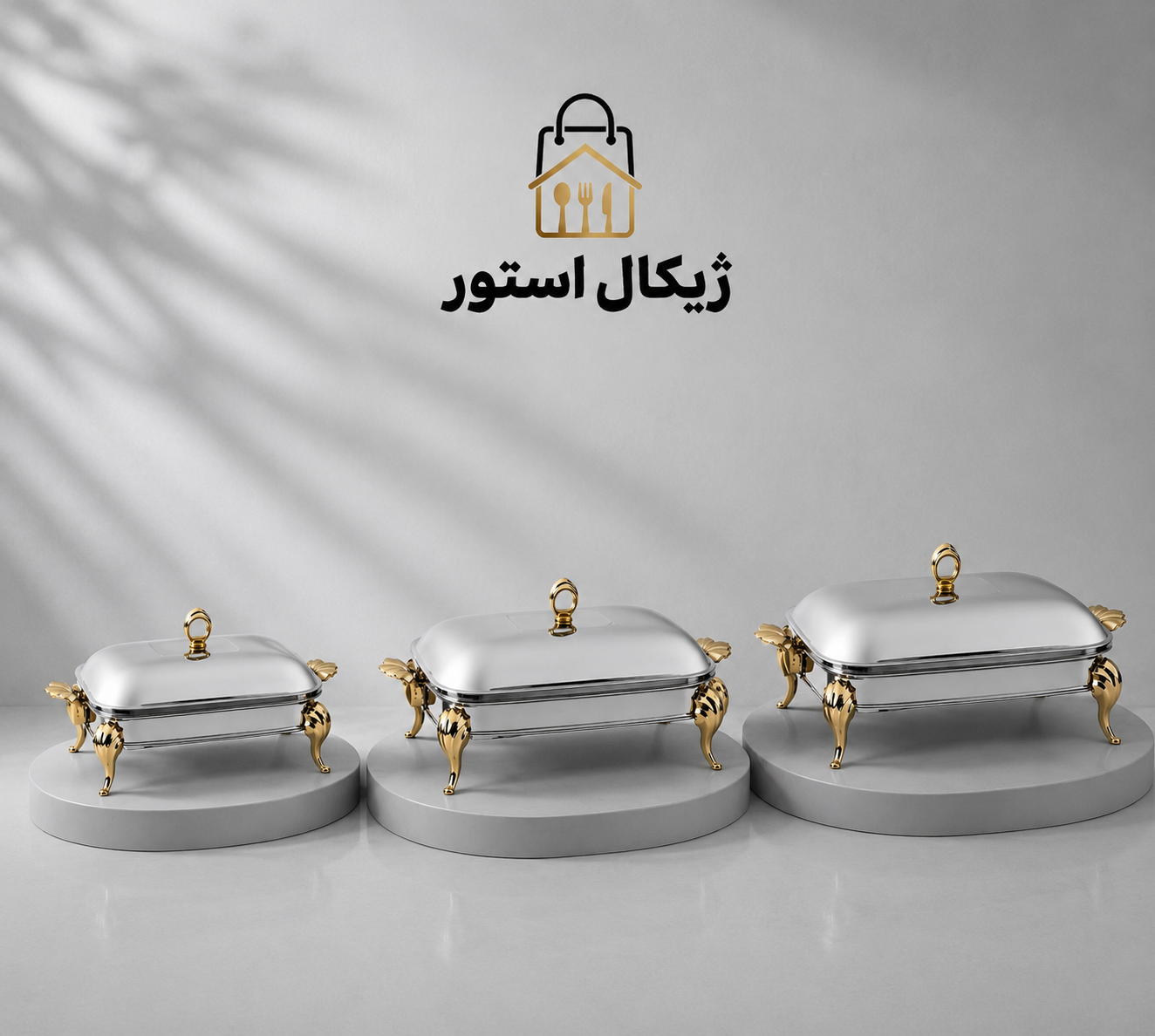 سوفله مستطیل کوچک  استیل (طرح دسته رویال طلایی)