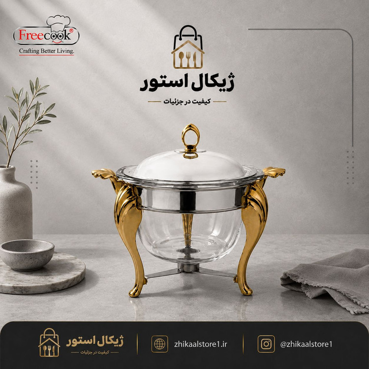 سوفله سوپ خوری استیل (طرح دسته رویال طلایی)