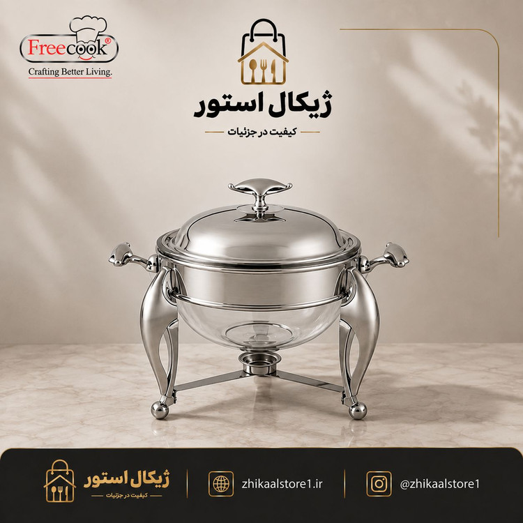 سوفله سوپ خوری استیل (طرح دسته النا نقره ای)