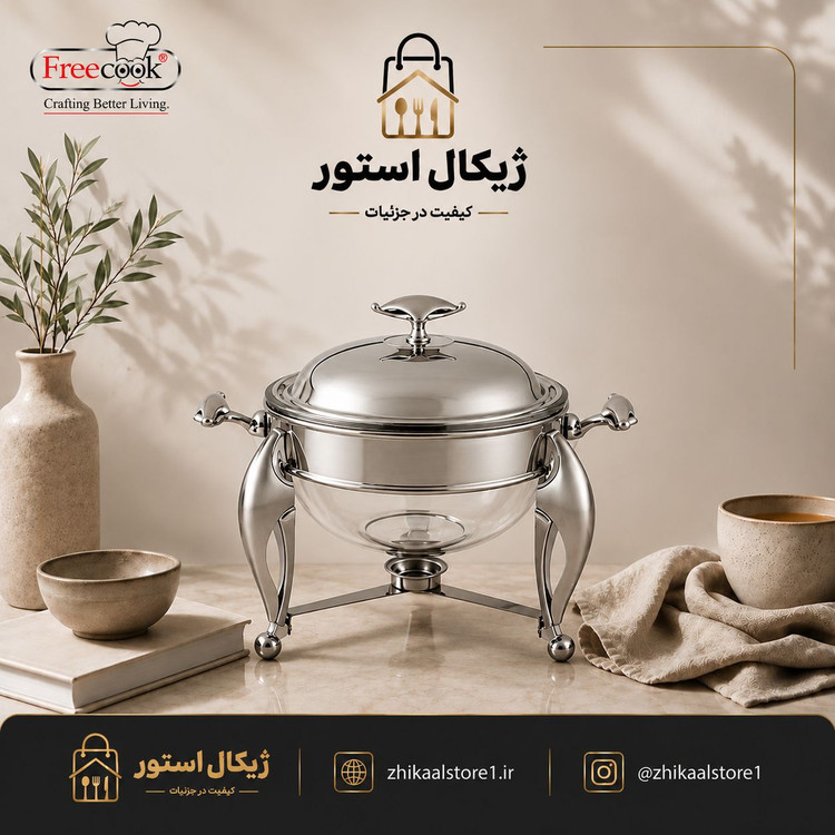 سوفله سوپ خوری استیل (طرح دسته النا نقره ای)
