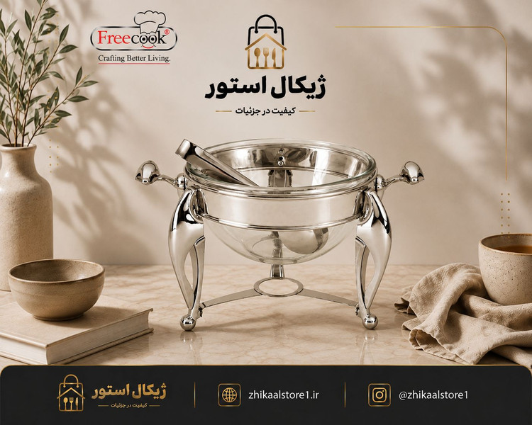 سالاد خوری استیل (طرح دسته النا نقره ای)