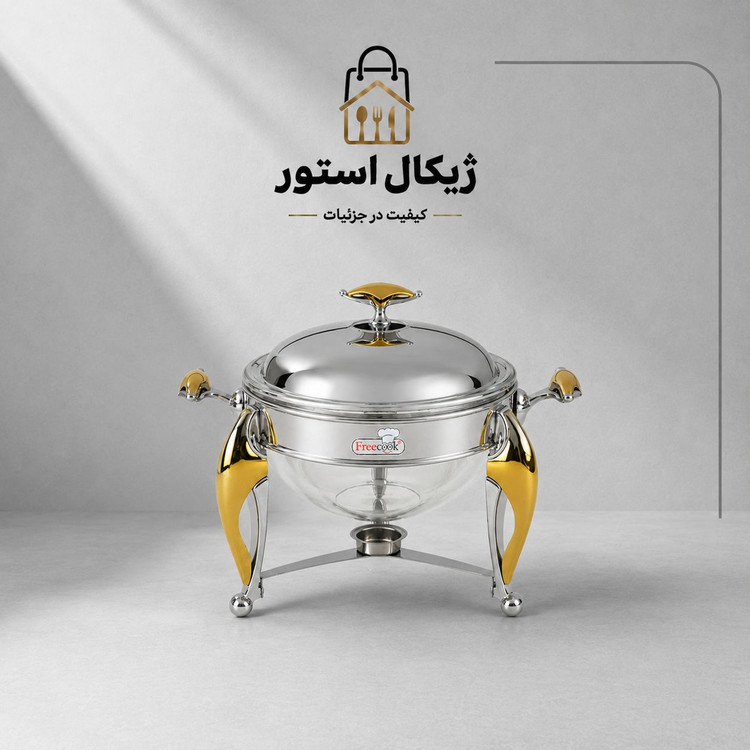سوفله سوپ خوری استیل (طرح دسته النا طلایی)