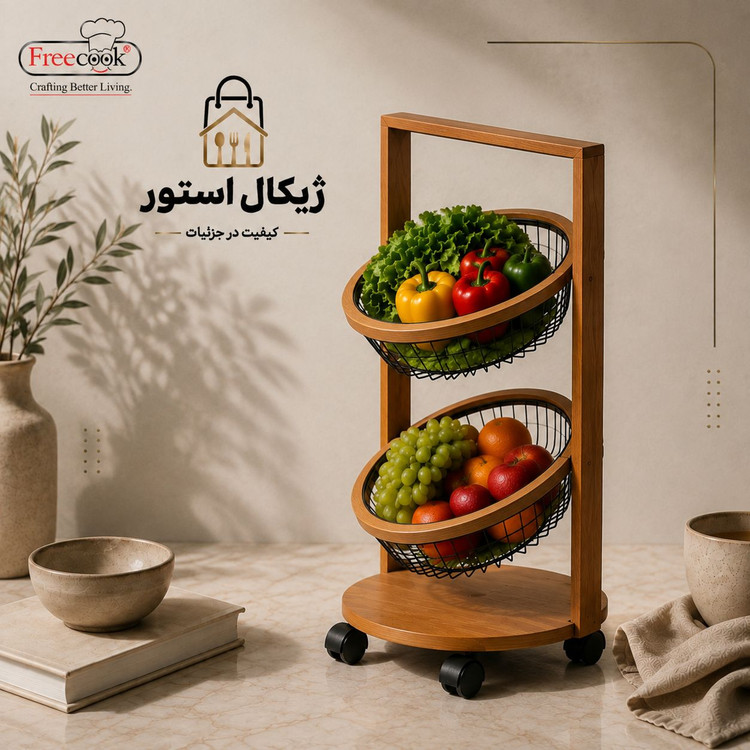 سبدجاسیب زمینی پیاز دو طبقه (طرح درنا)