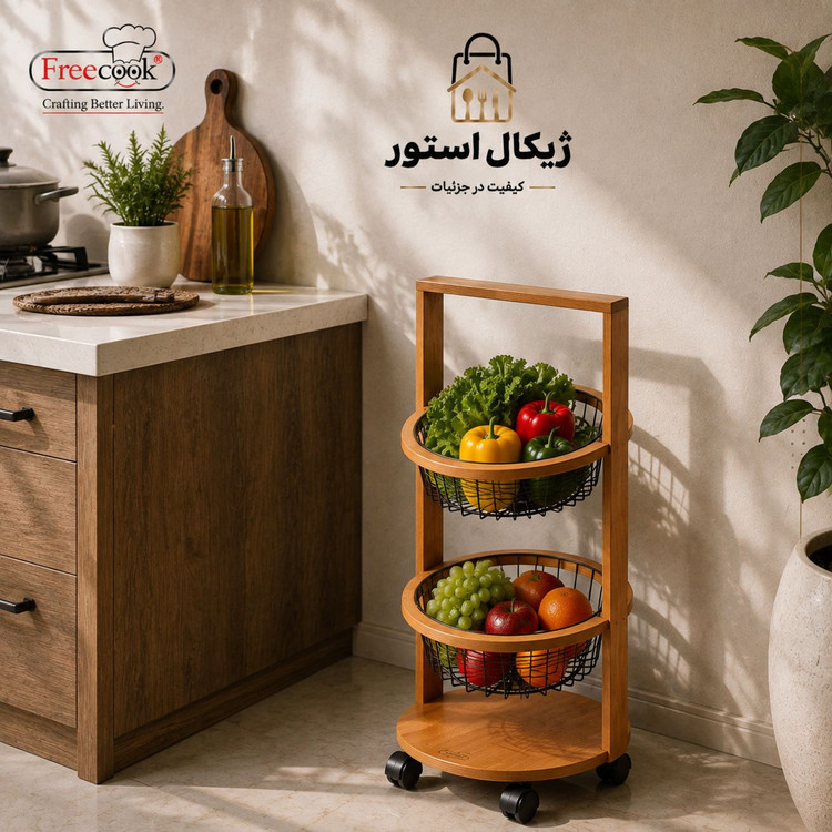 سبدجاسیب زمینی پیاز دو طبقه (طرح ایلیا)