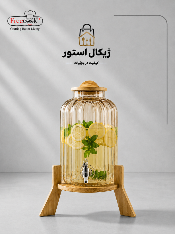 کلمن بلور(شربت خوری )پایه بلور مدل آزادی شامپاینی