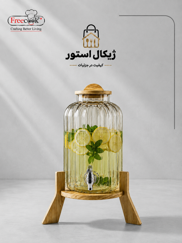 کلمن بلور(شربت خوری )پایه بلور مدل آزادی شامپاینی