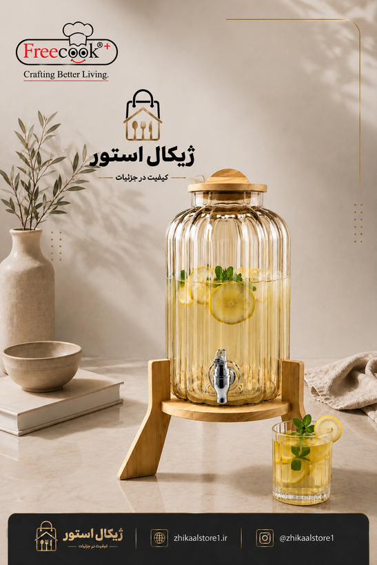 کلمن بلور(شربت خوری )پایه بلور مدل آزادی شامپاینی