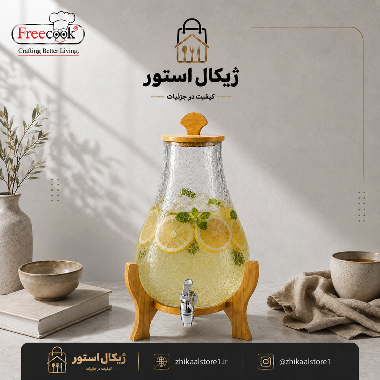 کلمن بلور(شربت خوری )پایه بلور مدل خمره ای آب گز