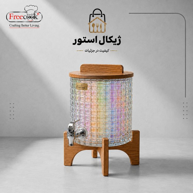 کلمن بلور(شربت خوری )پایه چوب مدل هاببیتات هفت رنگ