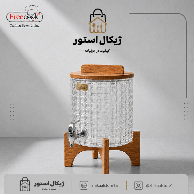 کلمن بلور(شربت خوری )پایه چوب مدل هاببیتات ساده