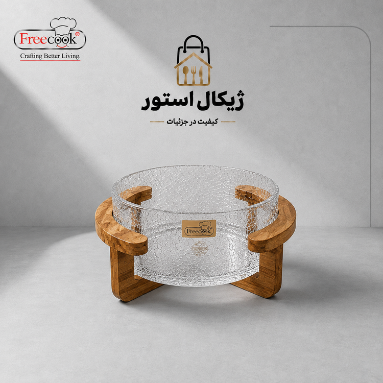 کاسه سالاد استوانه پایه چوب (مدل آب گز)