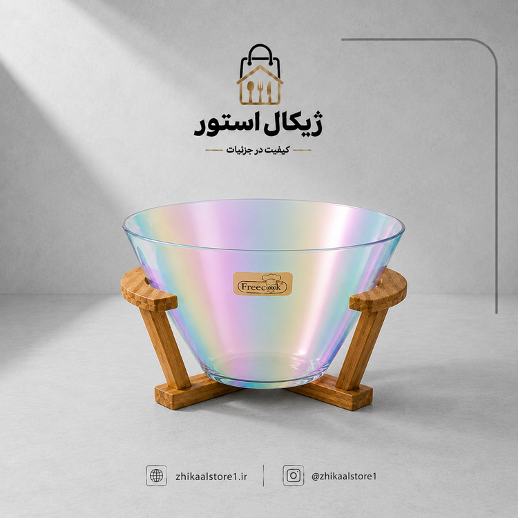 کاسه سالاد مخروطی پایه چوب (طرح هفت رنگ)