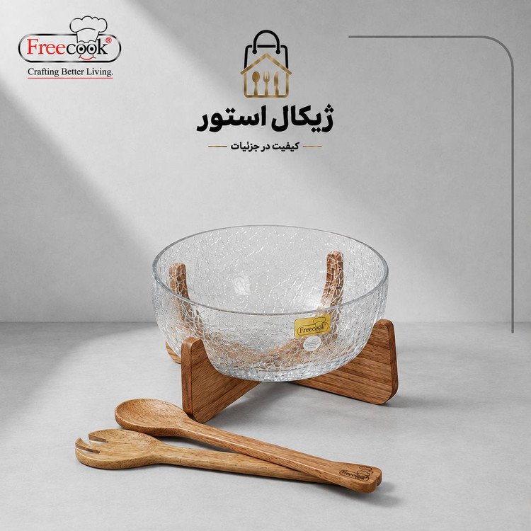 کاسه سالاد پایه چوب (طرح آب گز)