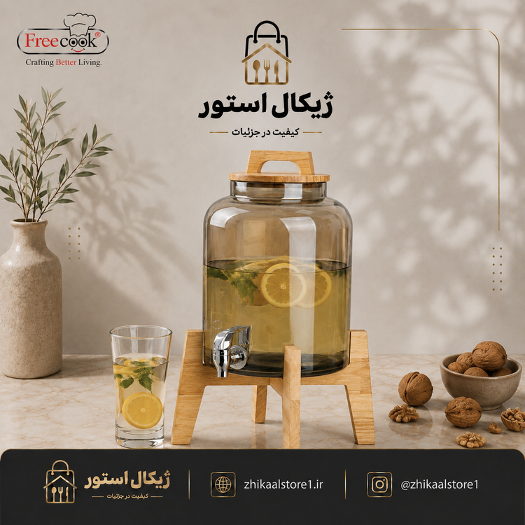 کلمن بلور(شربت خوری )پایه چوب مدل شامپاینی