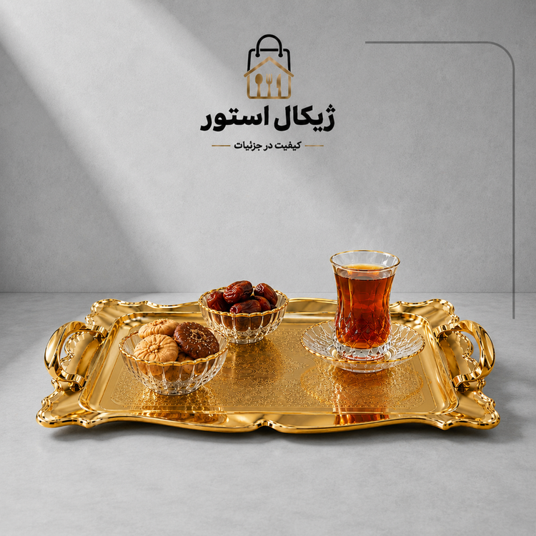 سینی تمام طلایی سایز بزرگ (قالب دالبر)
