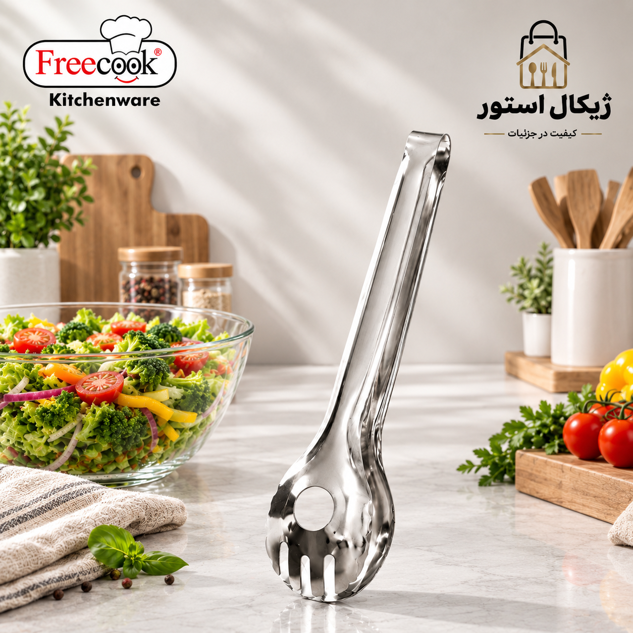 انبر گرد شیاردارتمام استیل