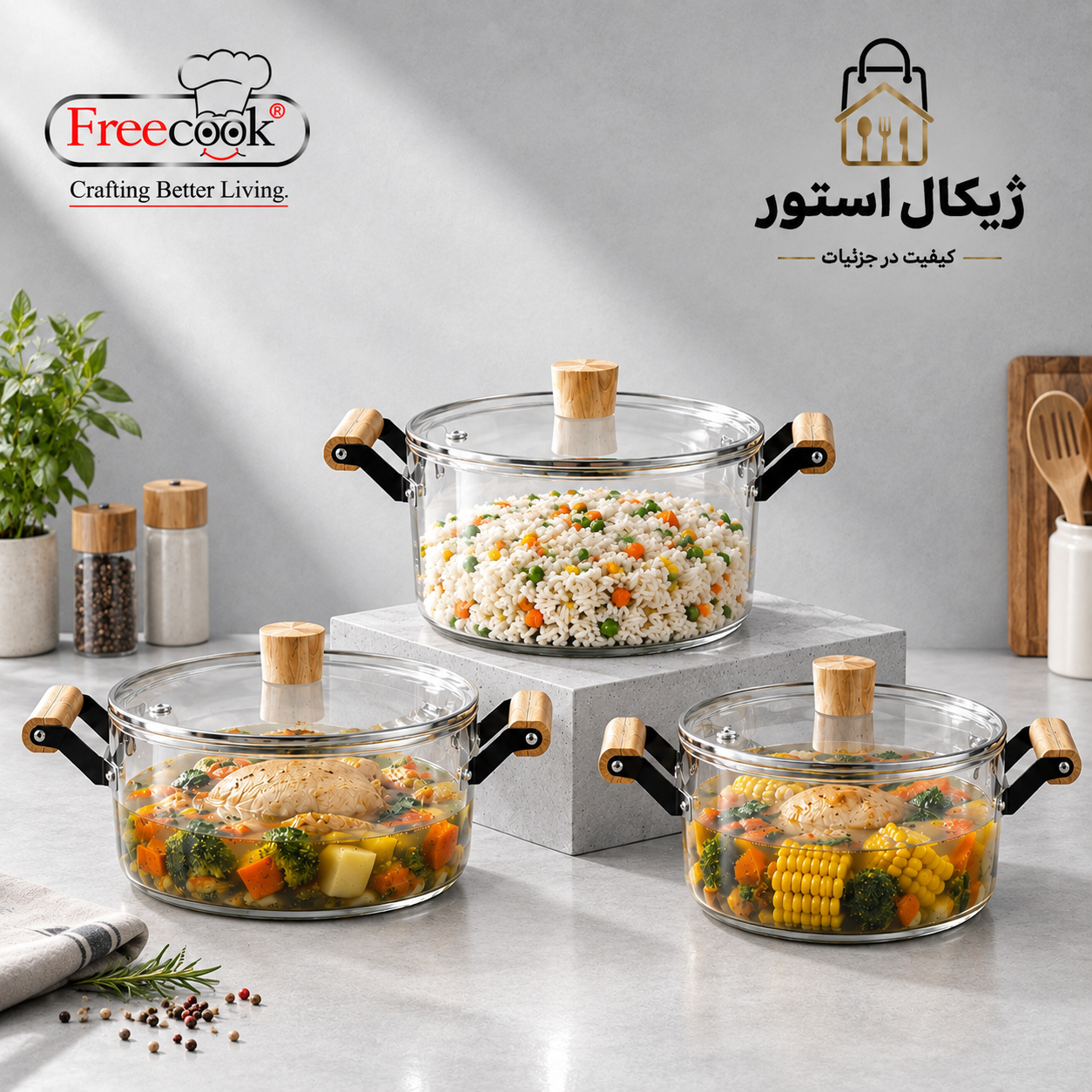 قابلمه پیرکس (با قپه درب گرد)