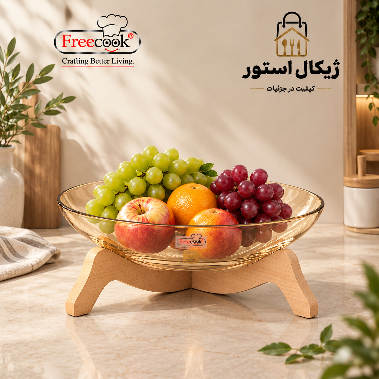 میوه خوری نیم گود(مدل بلور شامپاینی)